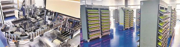 鋁基負(fù)極電池規(guī)模化產(chǎn)線