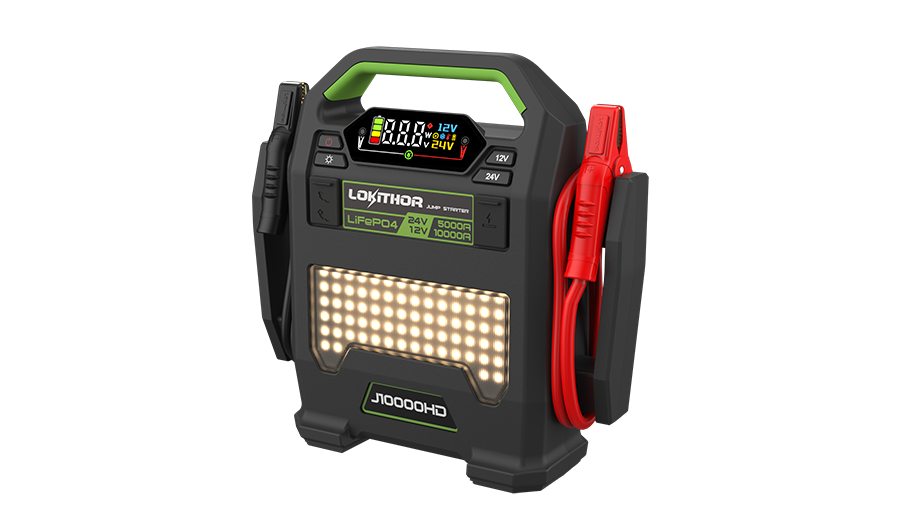 格瑞普 12V/24V 重載系列應(yīng)急啟動(dòng)電源