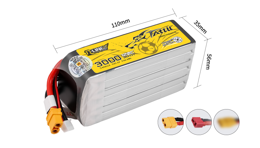 Tattu 無(wú)人機(jī)足球?qū)S秒姵?00系列