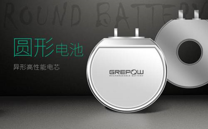 圓形電池 圓形電池