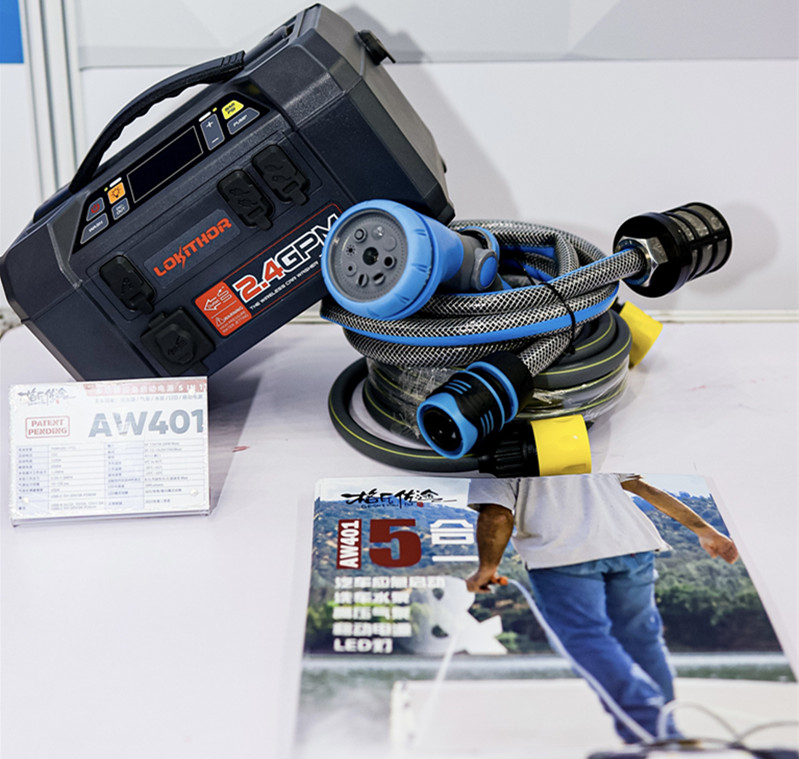 AW401洗車水槍充氣泵12V應(yīng)急啟動(dòng)電源一體機(jī) AW401洗車水槍充氣泵12V應(yīng)急啟動(dòng)電源一體機(jī)