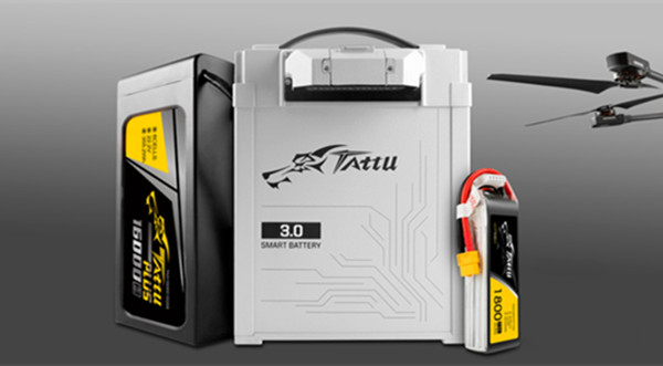 Tattu無人機電池 Tattu無人機電池