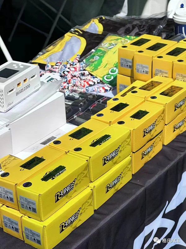 2023年中國(guó)無人機(jī)國(guó)家隊(duì)選拔賽 2023年中國(guó)無人機(jī)國(guó)家隊(duì)選拔賽