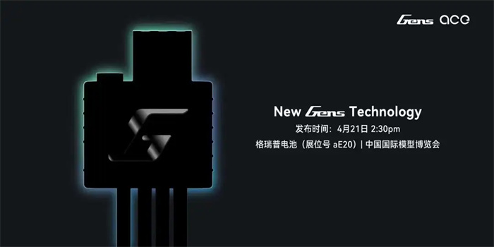 G-Tech 生態(tài)產品 G-Tech 生態(tài)產品