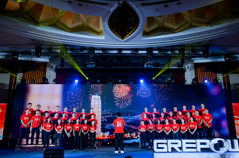 格瑞普2024年會(huì)相親相愛大合唱節(jié)目 格瑞普2024年會(huì)相親相愛大合唱節(jié)目