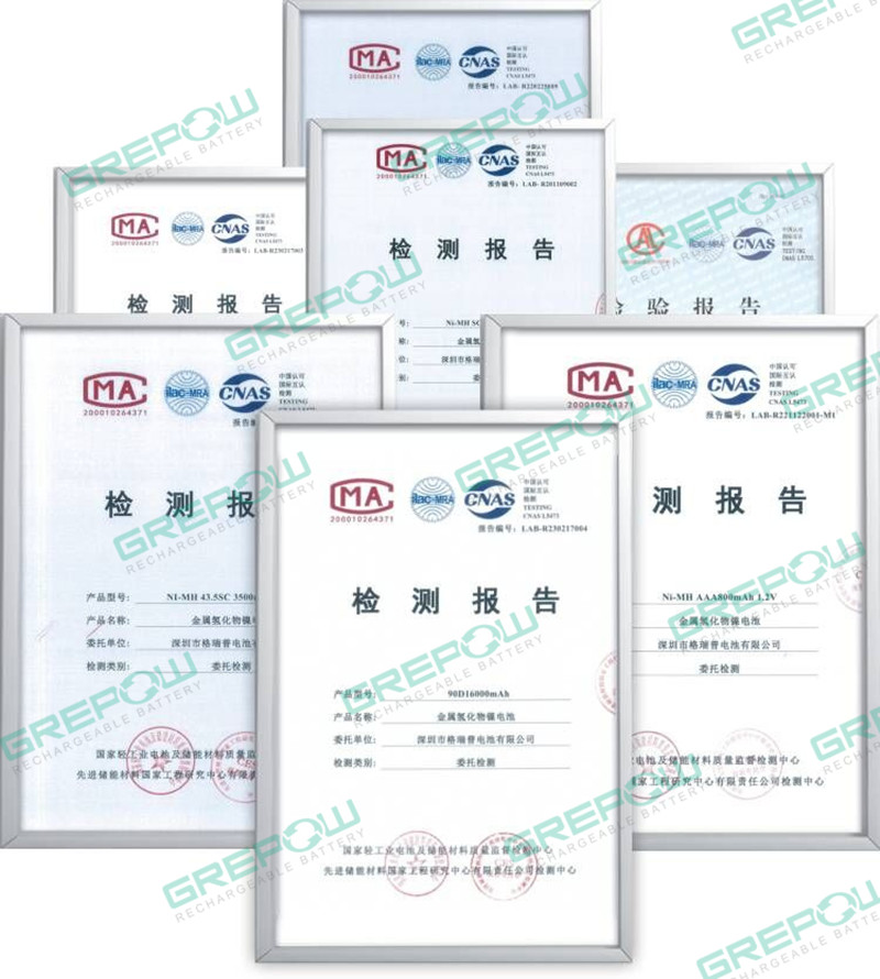 格瑞普電池煤安防爆認證 格瑞普電池煤安防爆認證