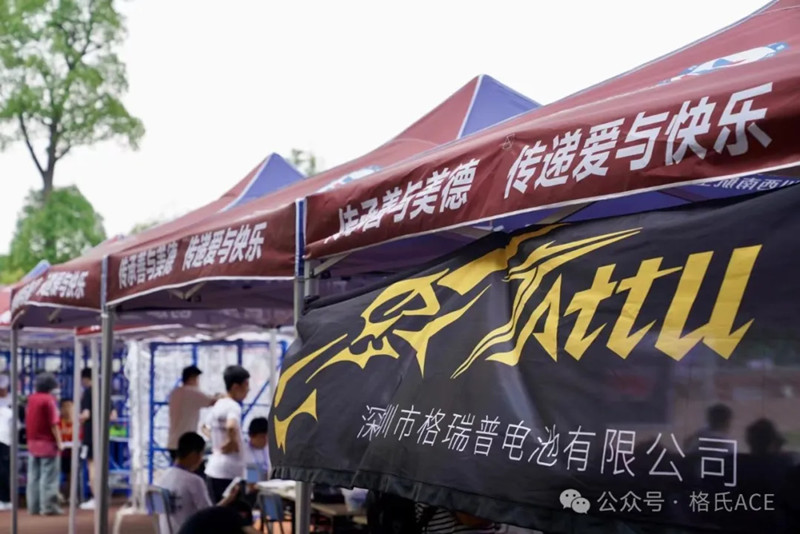 2024全國無人機(jī)錦標(biāo)賽現(xiàn)場(chǎng)