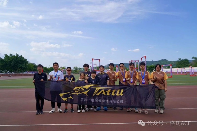 2024全國無人機(jī)錦標(biāo)賽現(xiàn)場(chǎng)