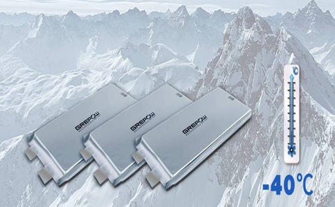 格瑞普低溫電池 格瑞普低溫電池