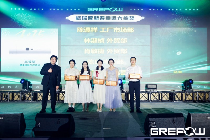 幸運(yùn)大抽獎(jiǎng) 幸運(yùn)大抽獎(jiǎng)