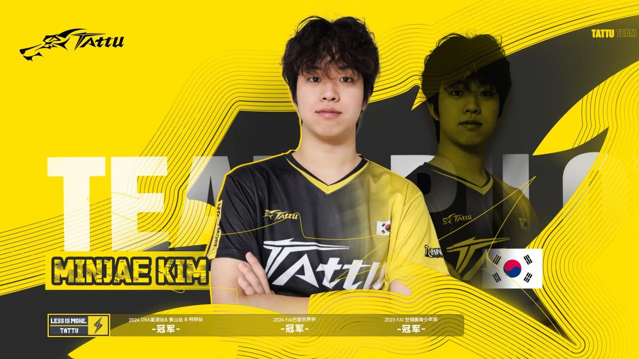 Tattu簽約飛手Minjae Kim(韓國) Tattu簽約飛手Minjae Kim(韓國)