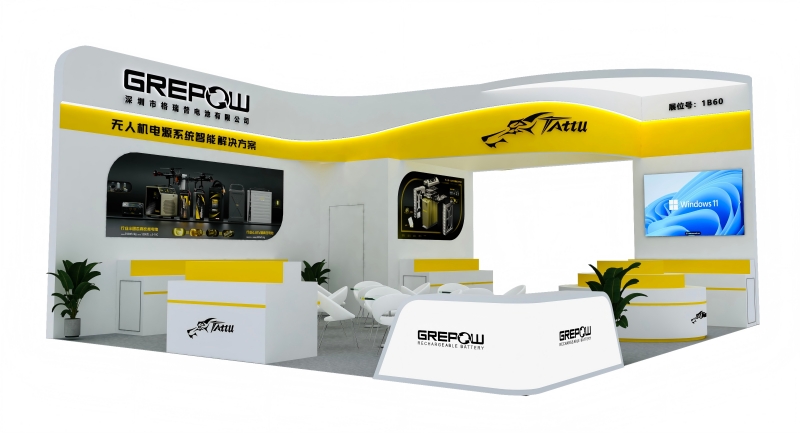 格瑞普展位圖 格瑞普展位圖