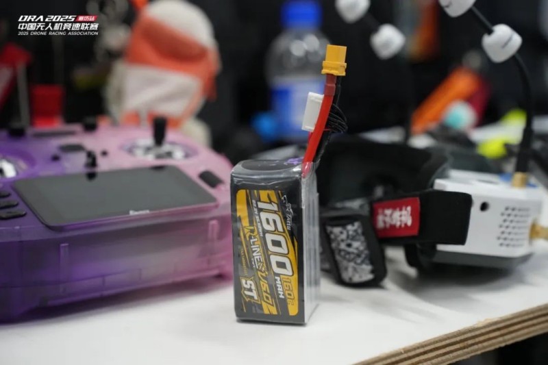 Tattu R-Line V6.0 Tattu R-Line V6.0