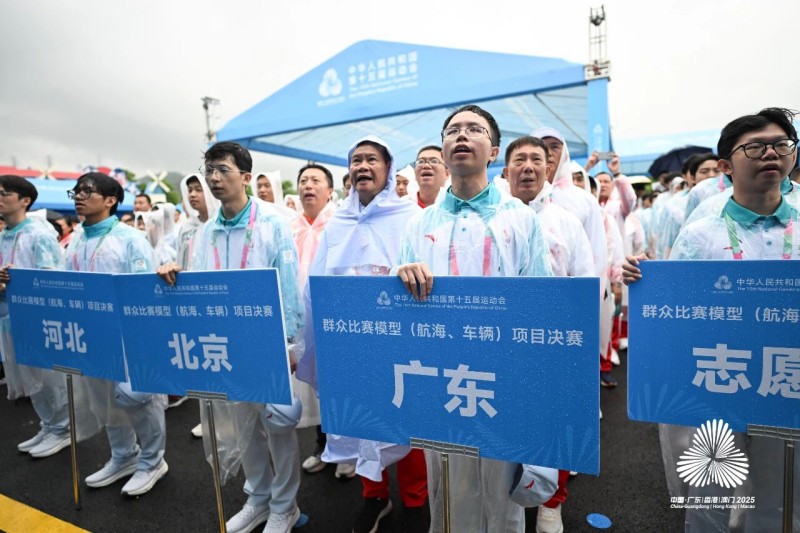 全國 18 支代表隊(duì)