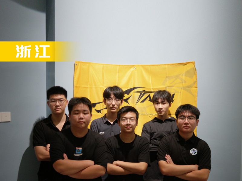 無人機(jī)足球-浙江隊(duì) 無人機(jī)足球-浙江隊(duì)