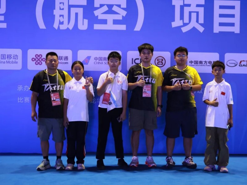 王思清、吳秋妍、文璽睿